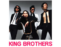 KING BROTHERS