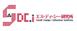 SDC研究所