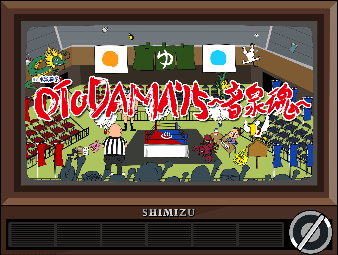 odachin様、おまとめ品　10点 odachin様、おまとめ品 10点 odachin様、おまとめ品 10点 odachin様