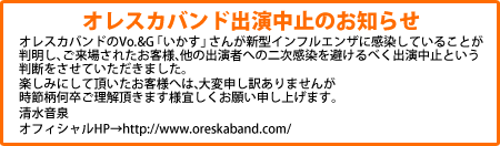 IXJoho~̂m点