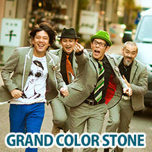 GRAND COLOR STONE