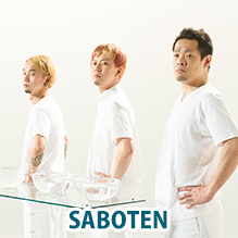 SABOTEN