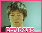 PERIDOTS