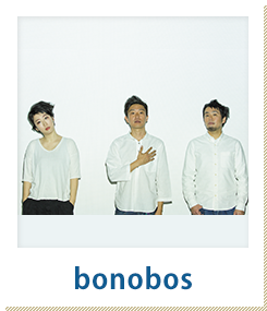 bonobos