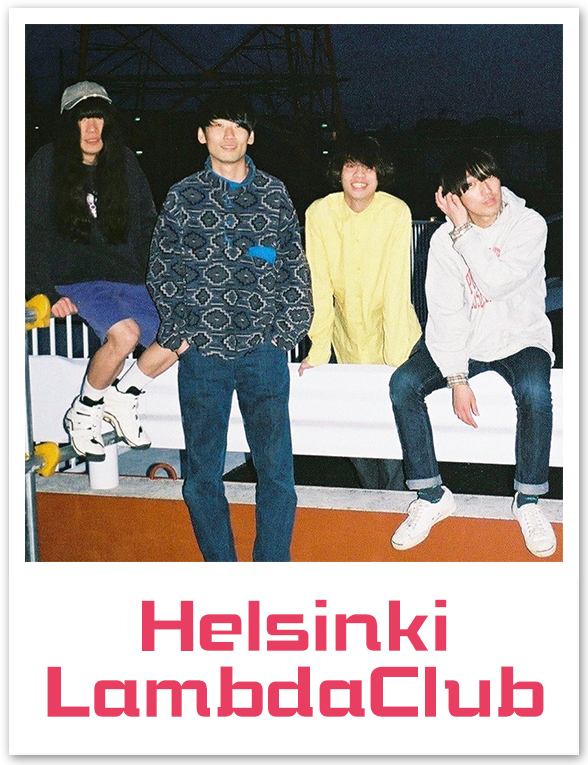 Helsinki Lambda Club