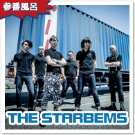 THE STARBEMS