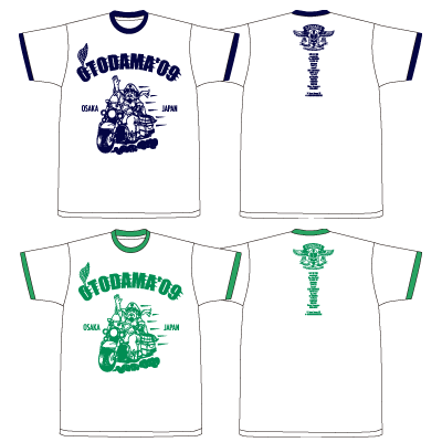 エビス★ライダーTシャツ