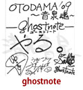 ghostnote