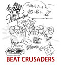 BEAT CRUSADERS