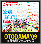 OTODAMA'09