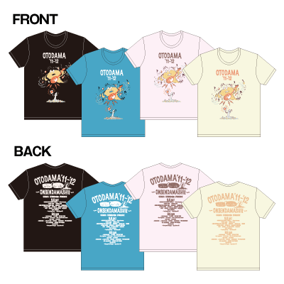 「フー子」Tシャツ