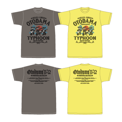 「スリーアミーゴス~shake shake shake my soul~」Tシャツ