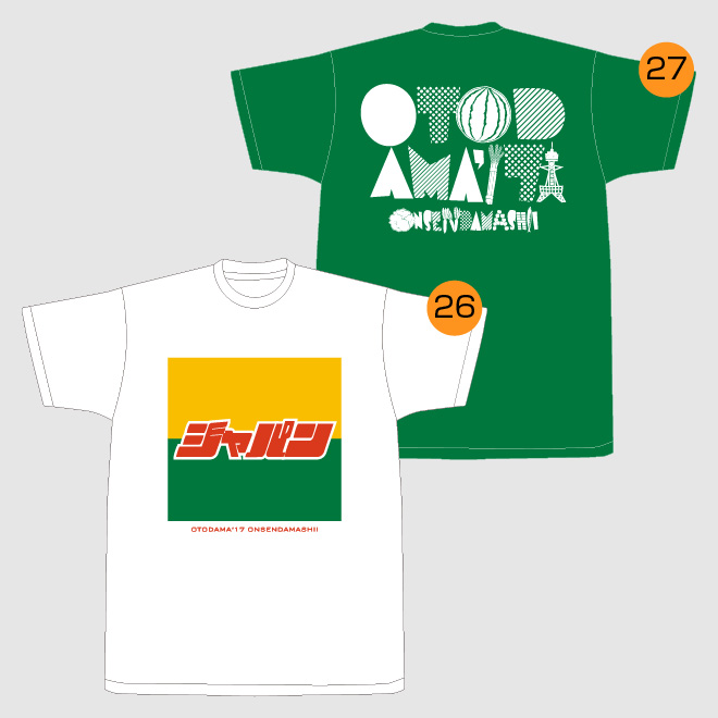 さわやかジャパンコラボTシャツ