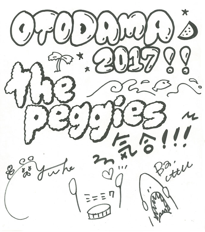 the peggies