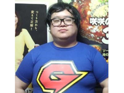 ガリガリガリクソンの友達