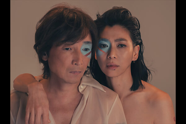 AJICO
