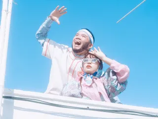 天々高々