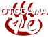 OTODAMA'10