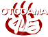 OTODAMA'15