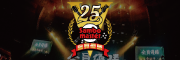 サンボマスター 全員優勝VICTORY25 関西地区全員優勝決定戦