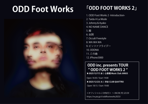 ODD Foot Works