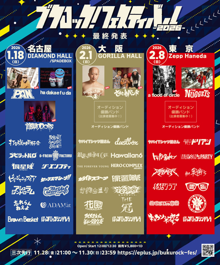 【海外プログラム】カスリーン・フェリア　コンサート・プログラム 海外プログラム】カスリーン・フェリア コンサート・プログラム 海外