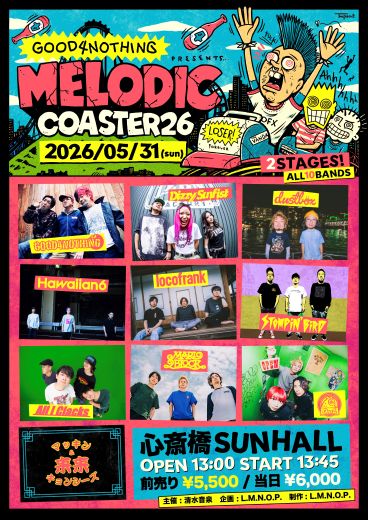 GOOD4NOTHING presents MELODIC COASTER 2026