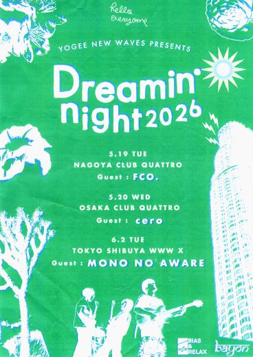 YOGEE NEW WAVES / cero