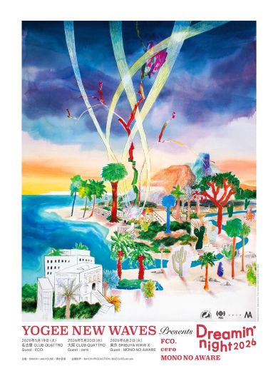 YOGEE NEW WAVES / cero