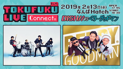 TOKUFUKU LIVE Connect! vol.4