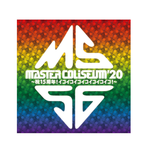 MASTER COLISEUM '20