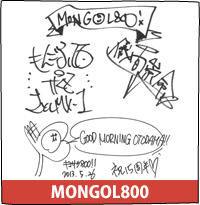 MONGOL800