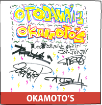 OKAMOTO'S