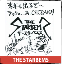 THE STARBEMS