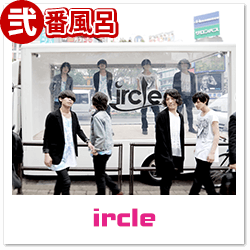 ircle