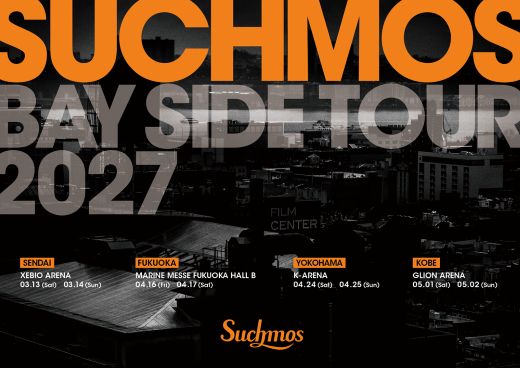 Suchmos